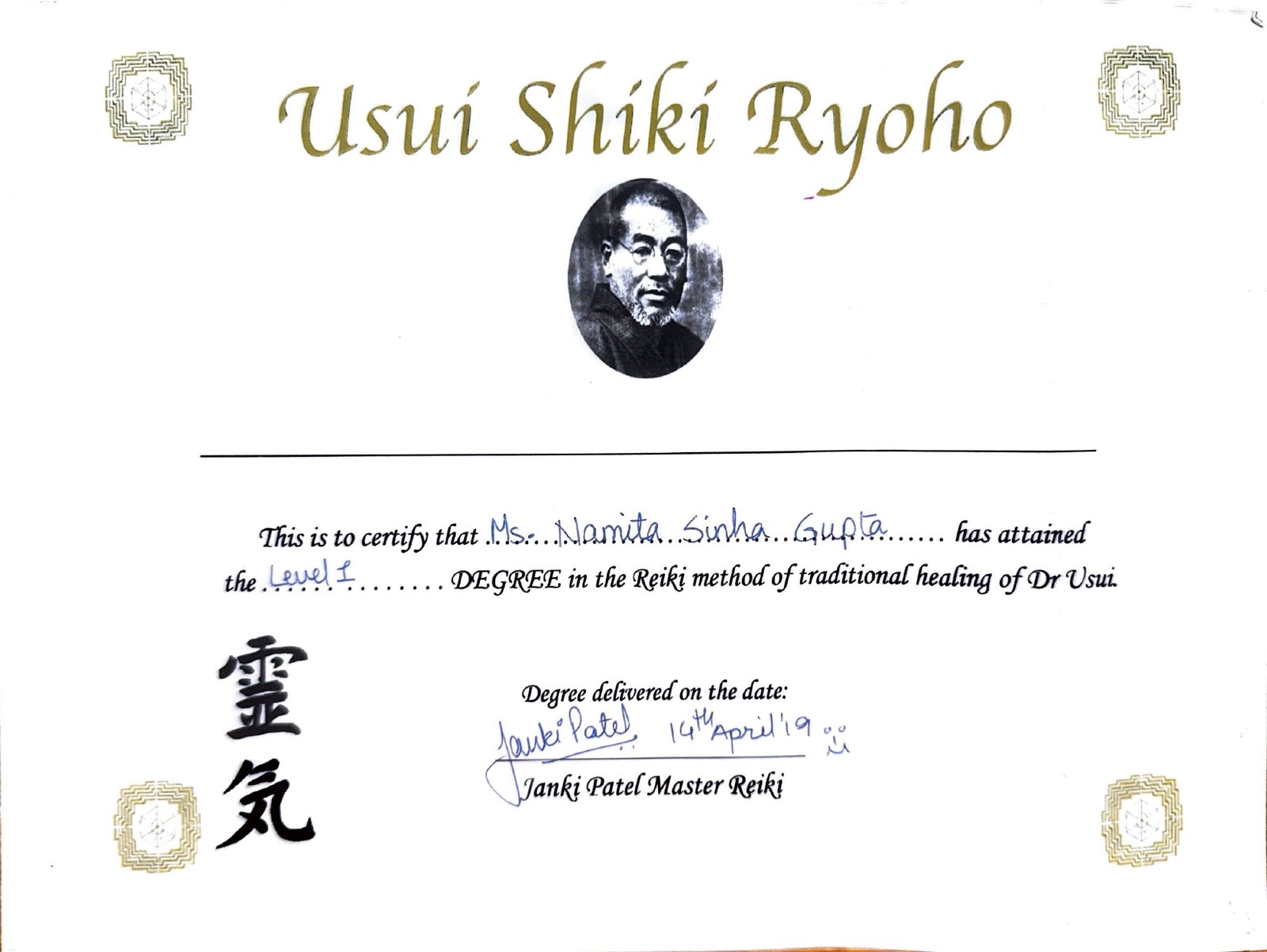 Adobe Scan 10 Sep 2025 (10)_page-0001