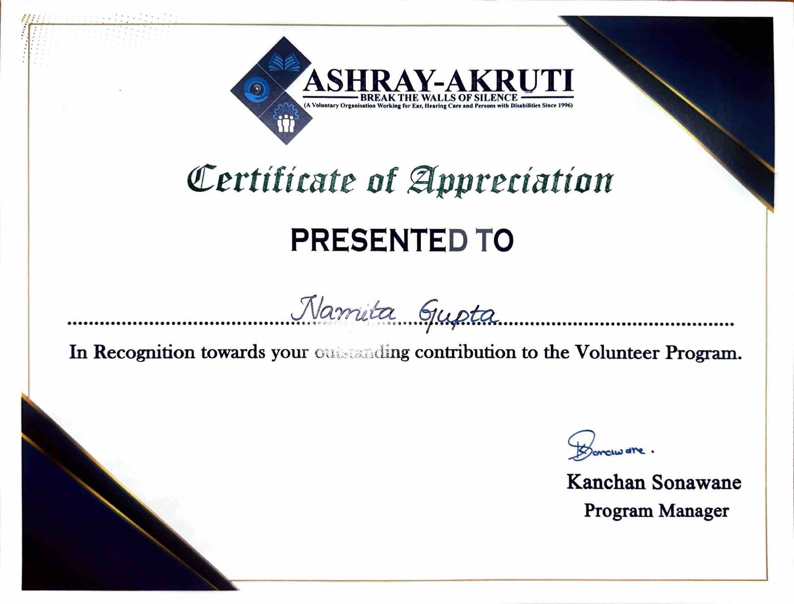 Adobe Scan 10 Sep 2025 (11)_page-0001